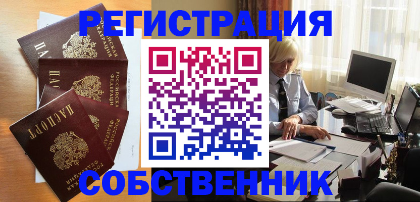 форма 3 в Красноуральске
